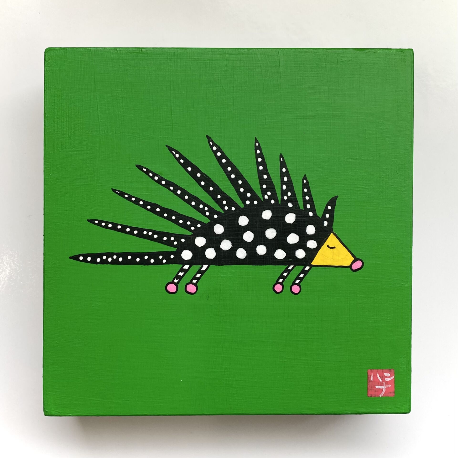 Porcupine #1