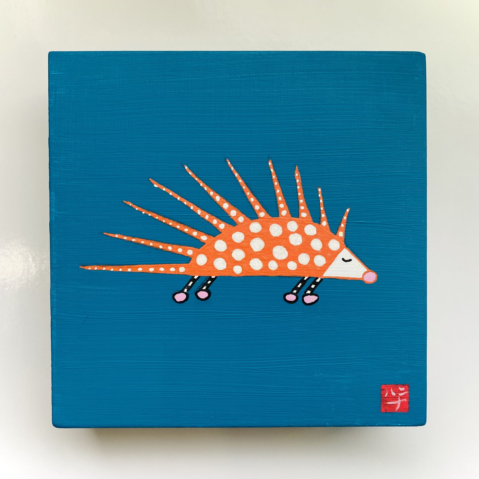 Porcupine #2