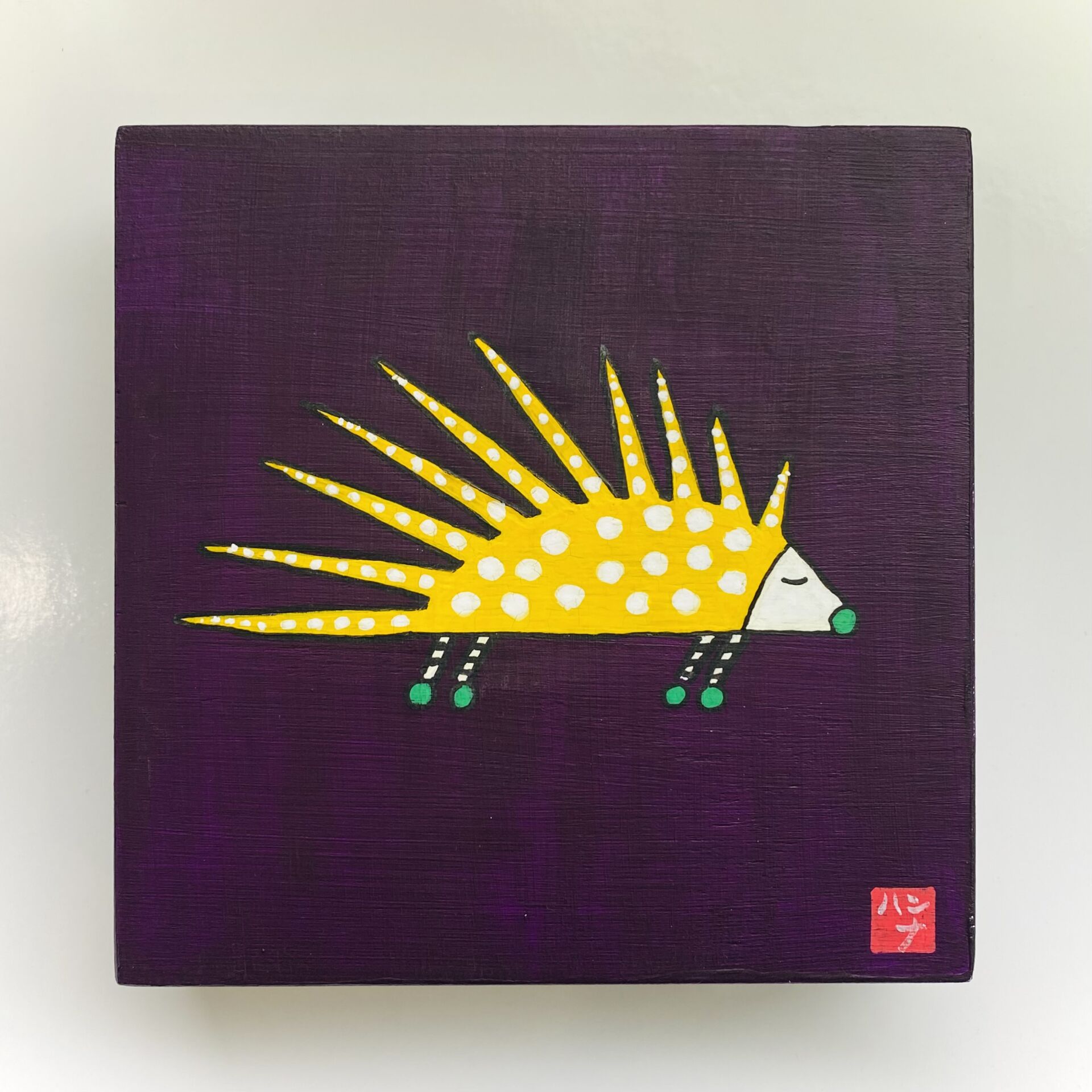 Porcupine #3