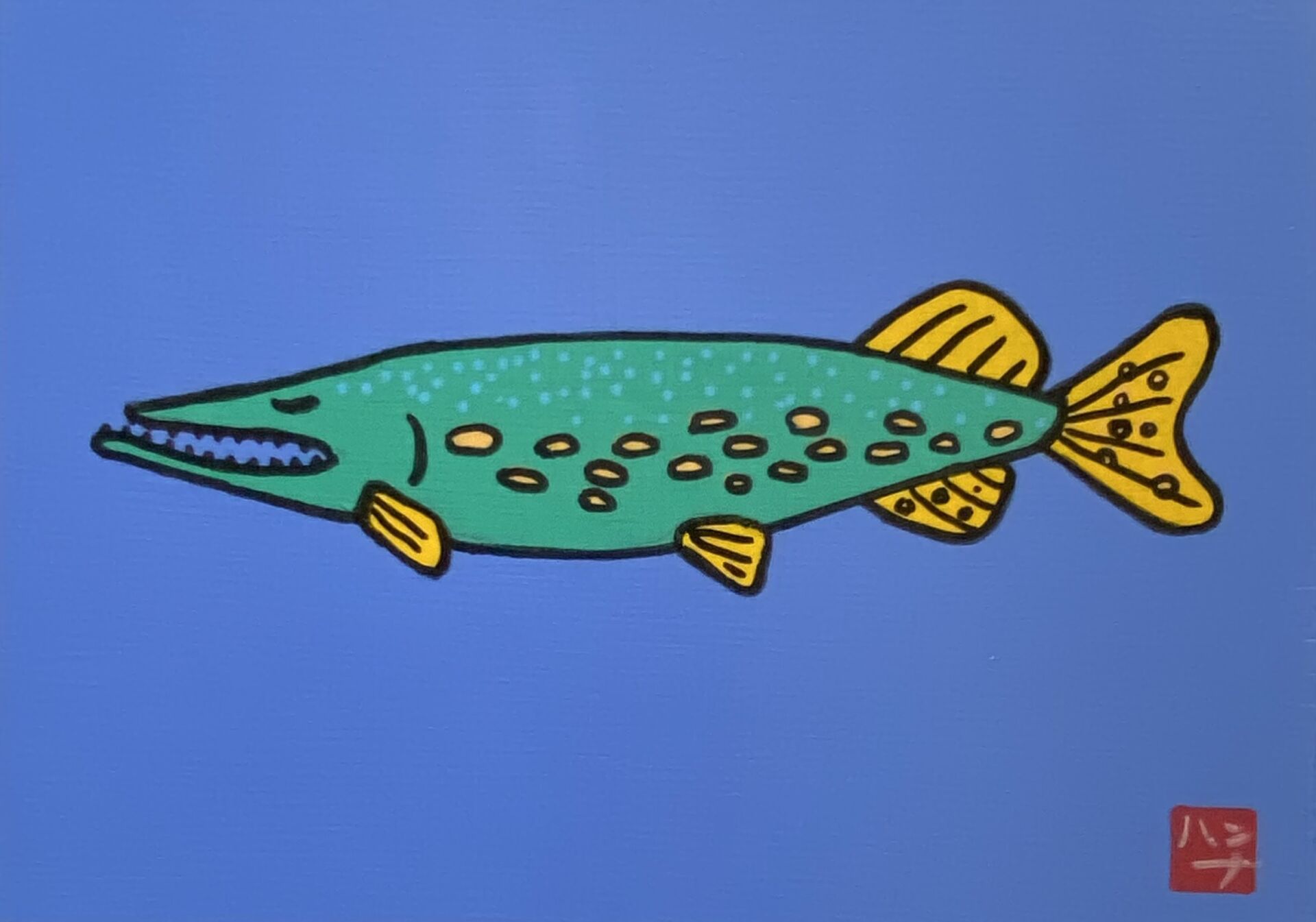 Northern Pike #1