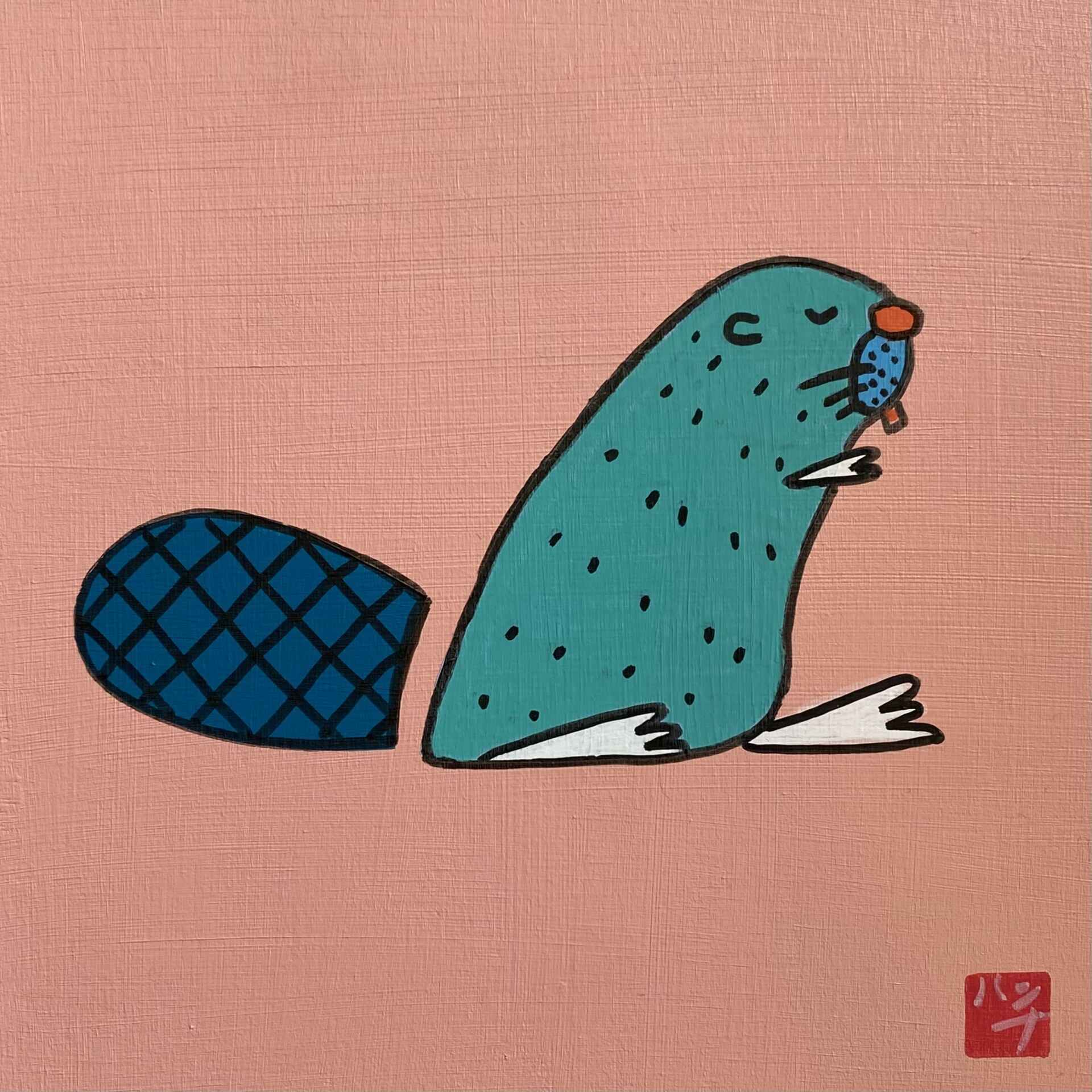 Beaver #1