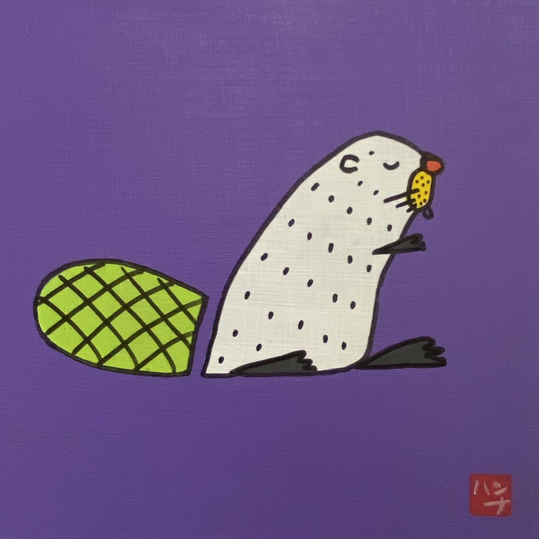 Beaver #2