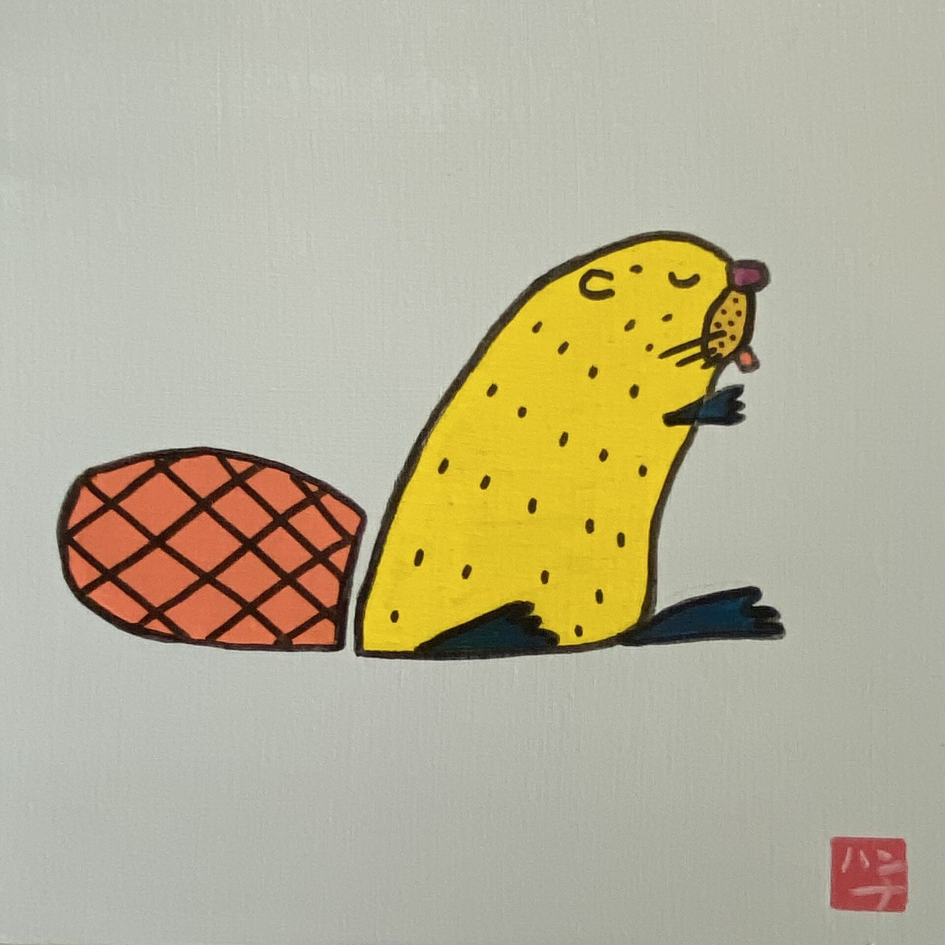 Beaver #3