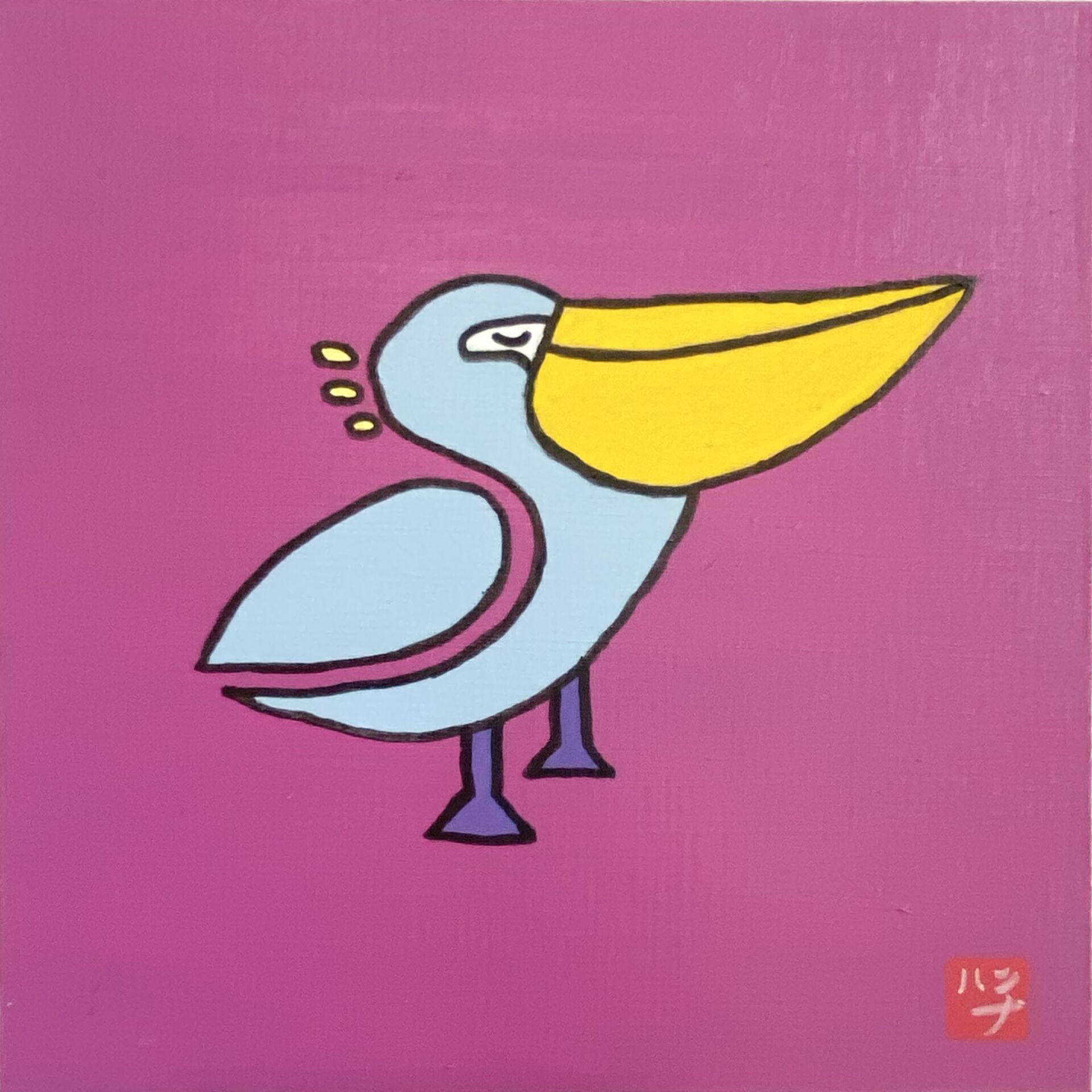 Pelican #1