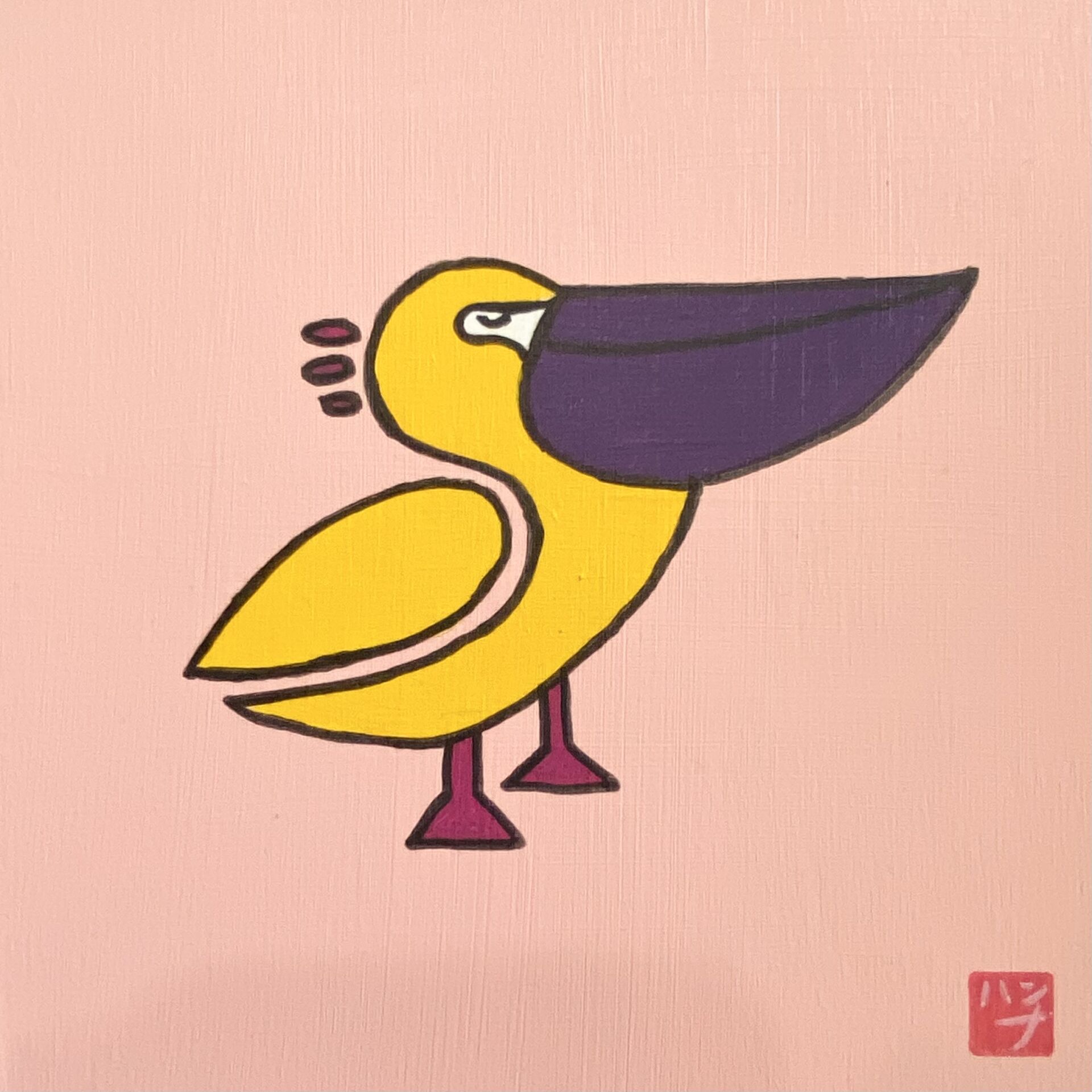 Pelican #2